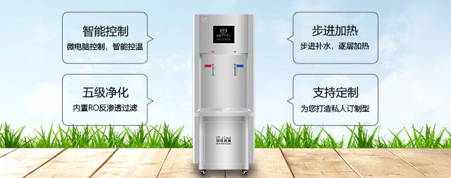 為何企業(yè)紛紛搶購國林商用直飲水機(jī)呢