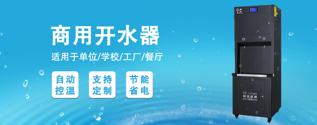 直飲水機(jī)不出水，別慌這樣解決!