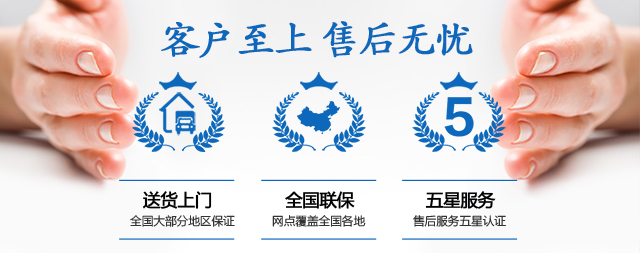 專業(yè)凈水設(shè)備維修找國鐵科林