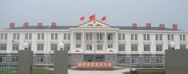 國林凈水為香營小學量身打造校園飲水凈土