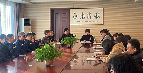 2024年國鐵科林年度工作總結(jié)會(huì)議