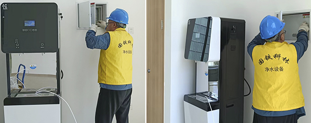 國林科林開水器品質(zhì)為基，售后為翼