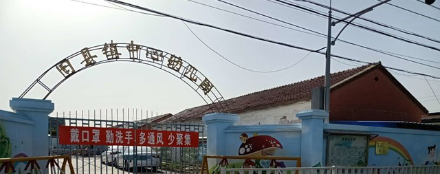 國林直飲機：延慶舊縣學校的可靠飲水保障