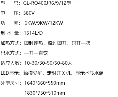 產品規(guī)格.jpg