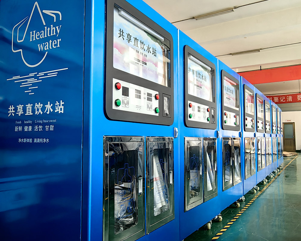 為什么選擇國林售水機，不放您來了解一下