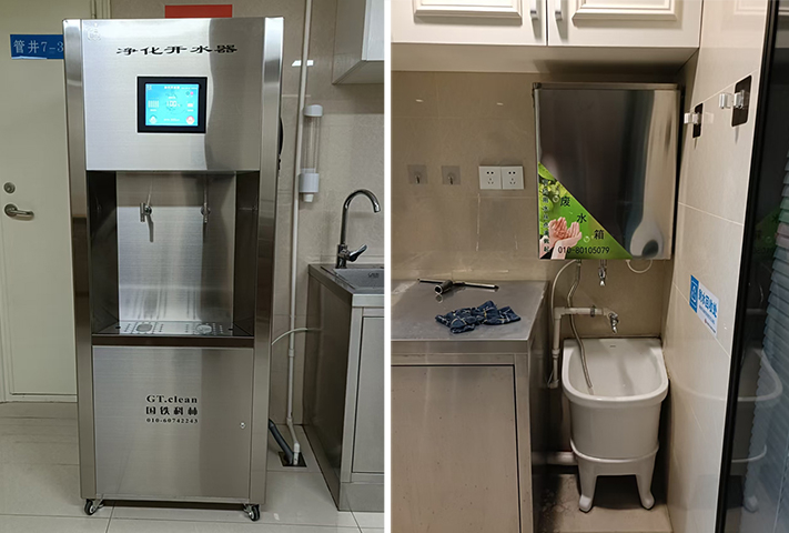 國(guó)鐵科林可定制廢水回收系統(tǒng)凈化開(kāi)水器