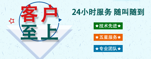 國林專業(yè)安裝服務(wù)——1小時換新，安心飲水即可擁有