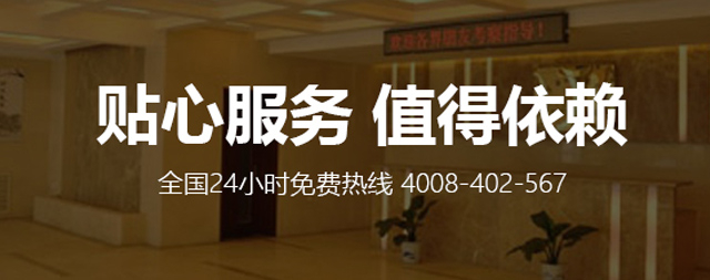 國鐵科林開水器24小時售后服務(wù)，春節(jié)不打烊
