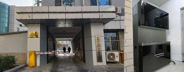 國鐵科技節(jié)能電開水器：智慧節(jié)能，開啟綠色熱水新時代