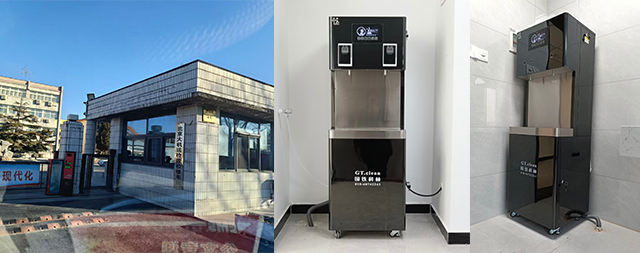 國林電開水器讓您能夠隨時享受到溫暖的熱水