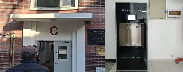 國林即熱式開水器：重新定義高效飲水，引領(lǐng)節(jié)能新潮流